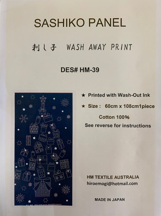 SASHIKO PANEL DES-HM - 39