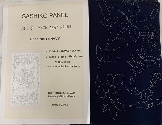 SASHIKO PANEL HM-55 NAVY