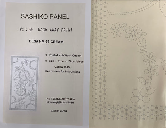 SASHIKO PANEL HM-53 CREAM