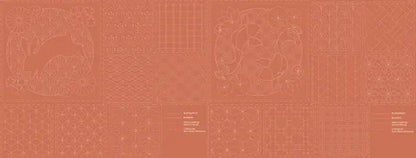 SASHIKO STITCHERY PANEL DV4052  BURNT CLAY KOI AND HARE